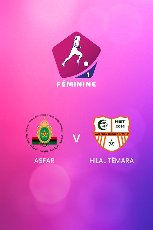 ASFAR - Hilal Témara | Frauen D1-Meisterschaft 2024-25 | Spiel in voller Länge