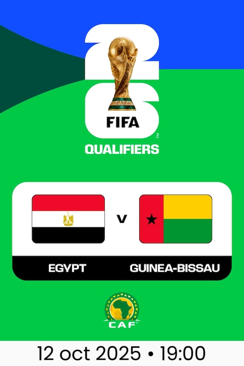 Egipto vs Guinea-Bisáu | Eliminatorias de la CAF a la Copa Mundial de la FIFA 26™