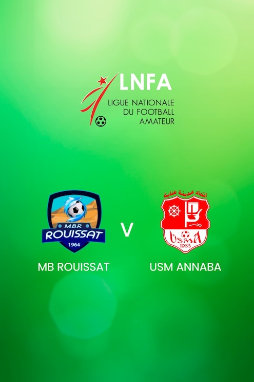 MB Rouissat - USM Annaba | Ligue 2 2024/25 | Algerie | Match complet