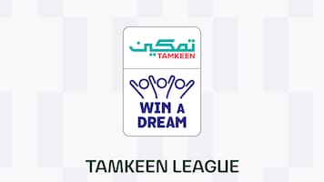 Tamkeen League