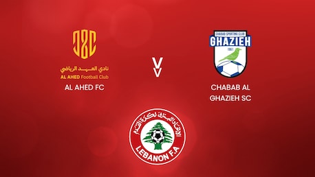 Al Ahed FC - Chabab Al Ghazieh SC | Première Division du Liban 2024/2025| Match complet