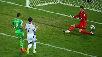 Nigeria vs Bosnia y Herzegovina