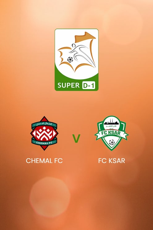 Chemal FC - FC Ksar | Super D-1 2024/25 | Mauritania | Match completo