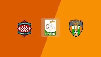 Chemal FC - Kaedi FC