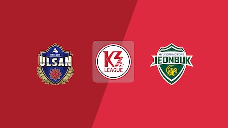 Ulsan Citizen - Jeonbuk FC | K3 Liga 2025 | Spiel in voller Länge