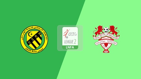 USM El Harrach v US Bechar Djedid | Ligue 2 2025/26 | Full Match Replay