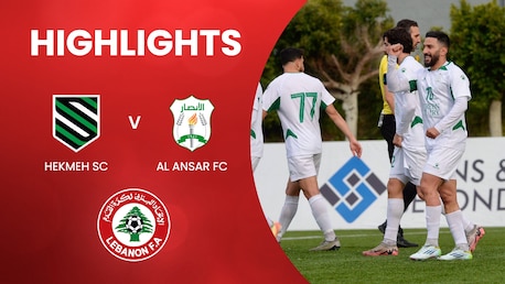 Hekmeh SC v Al Ansar FC | Lebanon First Division 2024/2025 | Highlights