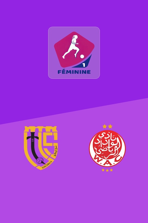 Union Touarga Sport v Wydad de Casablanca | D1 Women's Championship  2025-26 | Full Match Replay