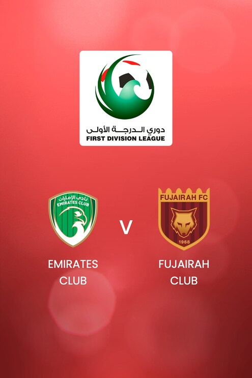 Emirates Club x Fujairah Club | First Division League | Jogo completo