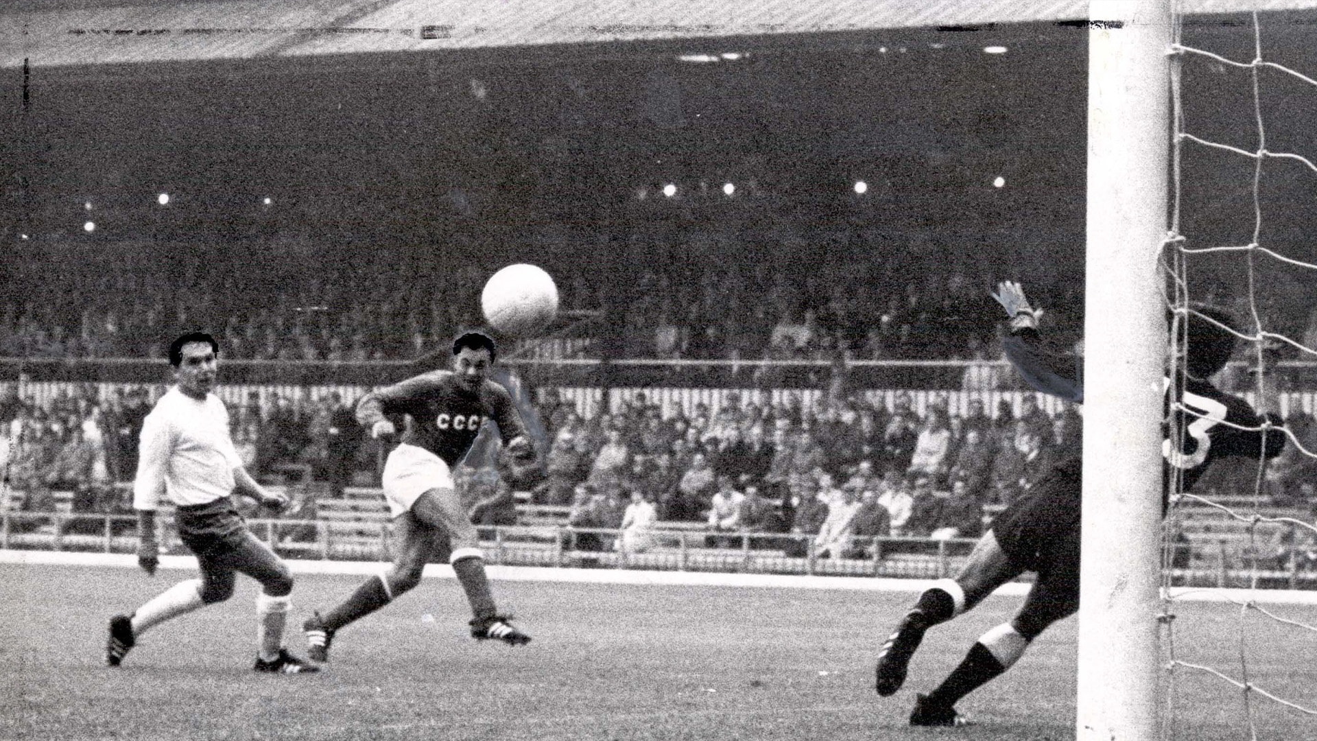 But de Valeriy Porkujan 29' | Union Soviétique - Chili | Coupe du Monde de la FIFA, Angleterre 1966™