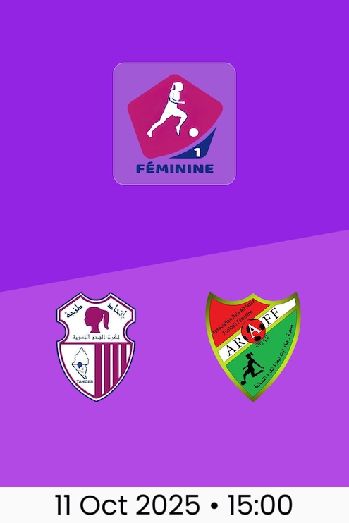 Itehad de Tanger v Raja Ait Iazza | D1 Women's Championship 2025-26