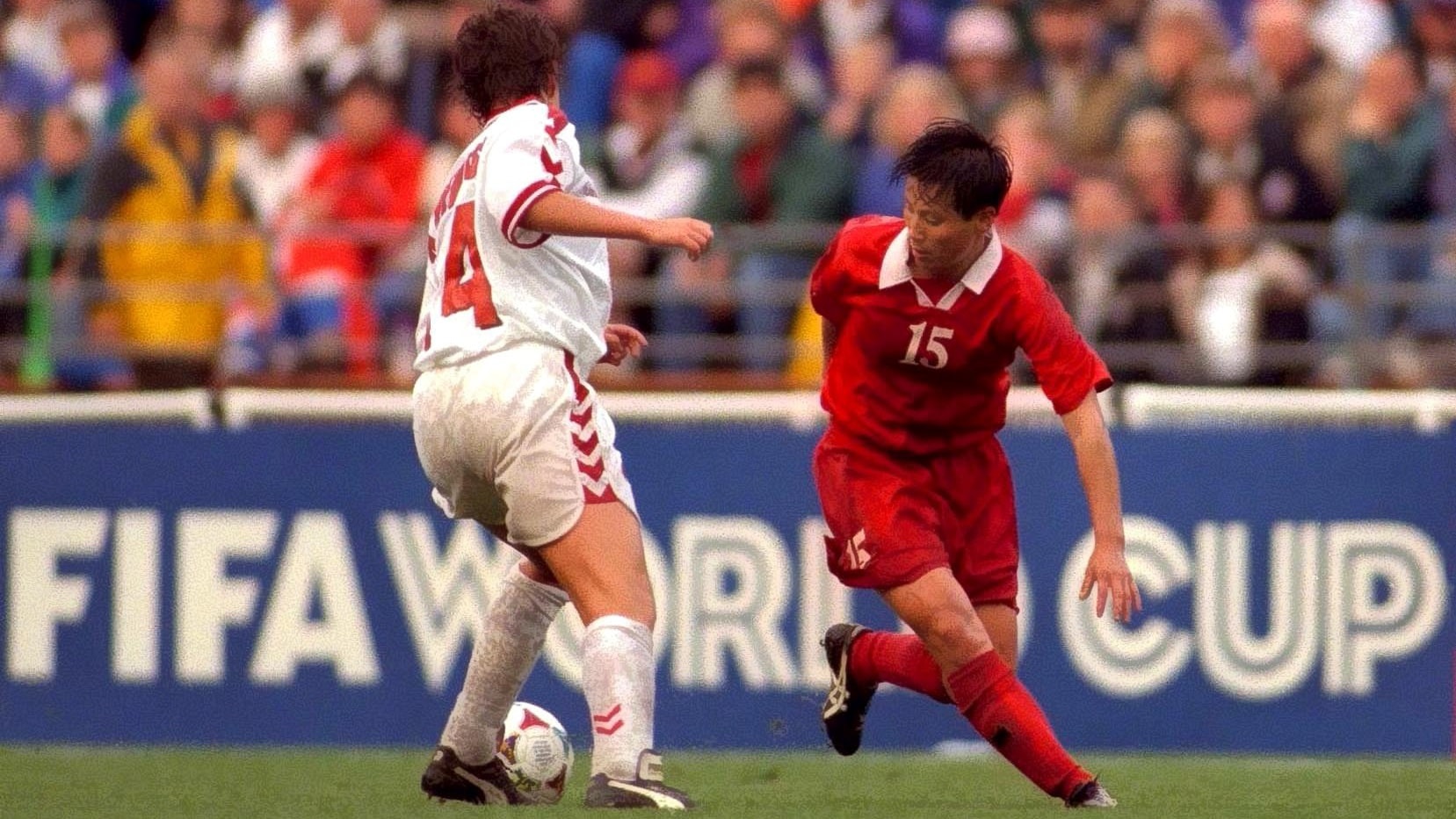 Jin Pyol Hui Goal 15' | Korea DPR v Denmark | FIFA Women's World Cup USA 1999™
