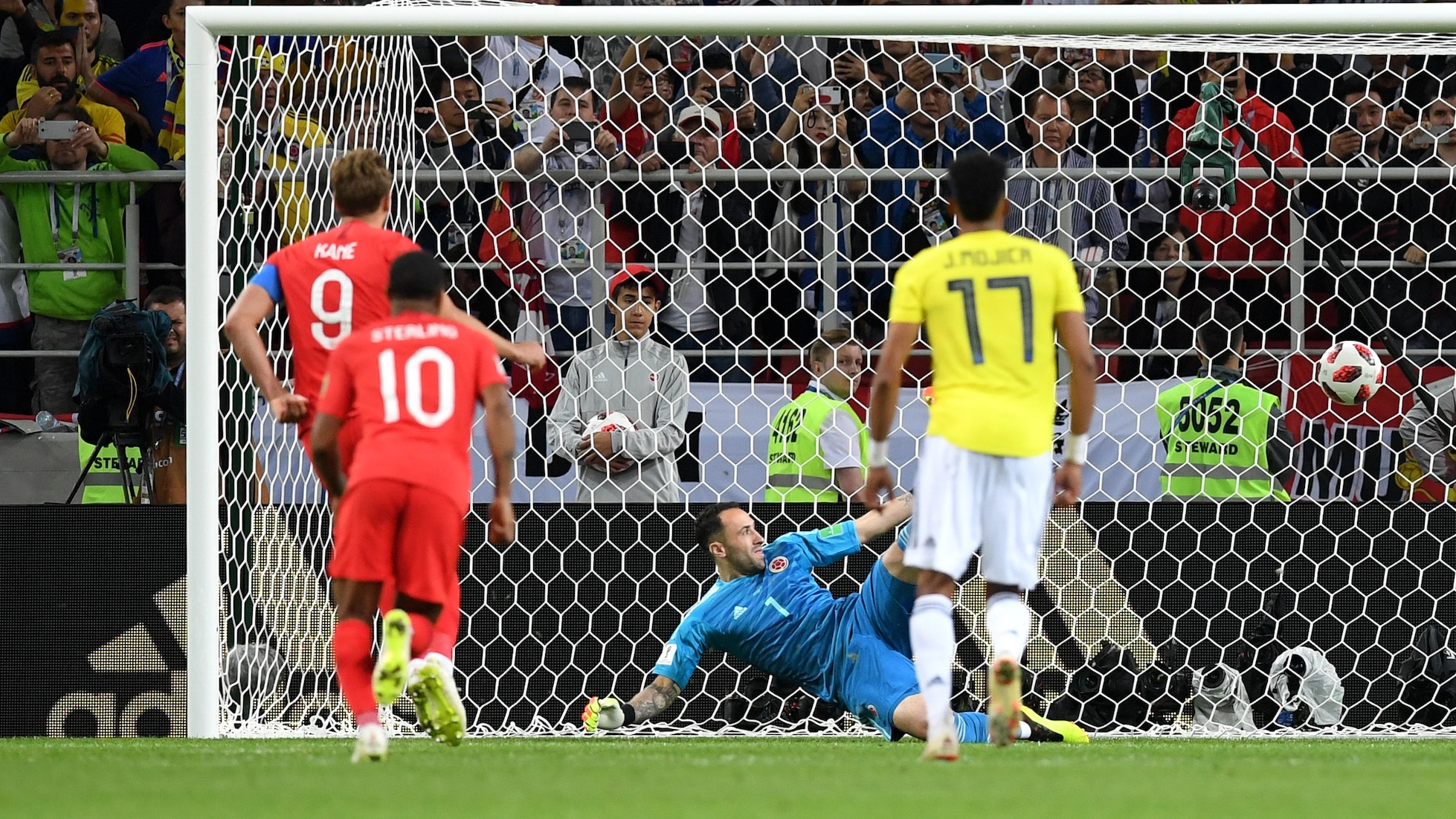 Harry Kane Goal 57' | Colombia v England | 2018 FIFA World Cup Russia™