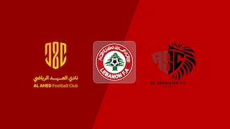 Al Ahed FC - Riyadi Abbasiya