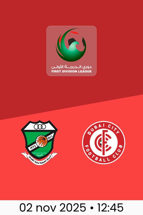 Al Orooba - Dubai City F.C. | Giornata 6 | Lega di Prima Divisione 2025/26