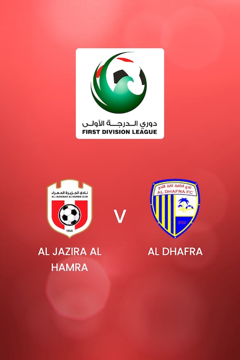 Al Jazira Al Hamra vs Al Dhafra | UAE First Division League | Partido completo