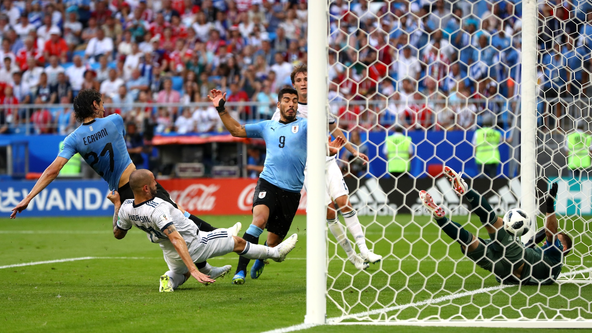 Edinson Cavani Goal 90' | Uruguay v Russia | 2018 FIFA World Cup Russia™