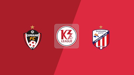 Gimhae FC - Siheung Citizen | K3 Liga 2025 | Spiel in voller Länge