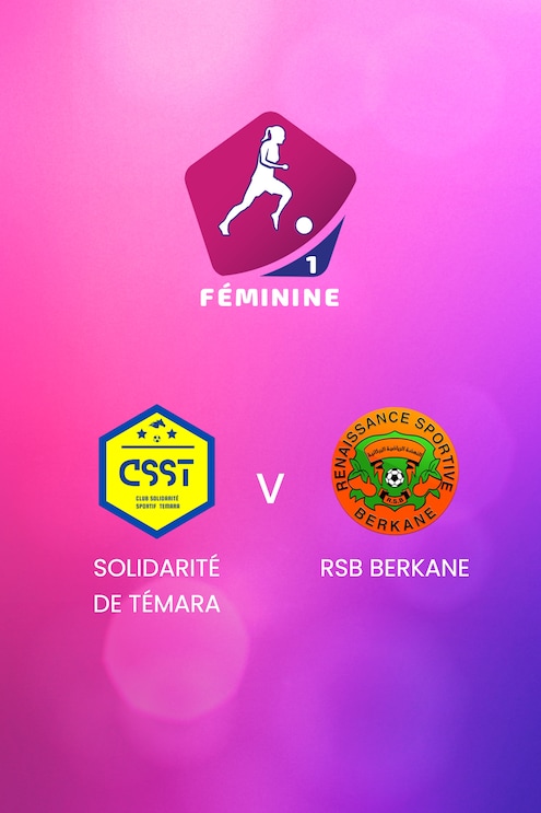 Solidarité de Témara - RSB Berkane | Frauen D1-Meisterschaft 2024-25 | Spiel in voller Länge