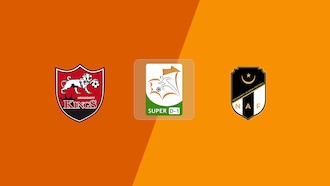 Nouakchott Kings v Nouakchott Academy