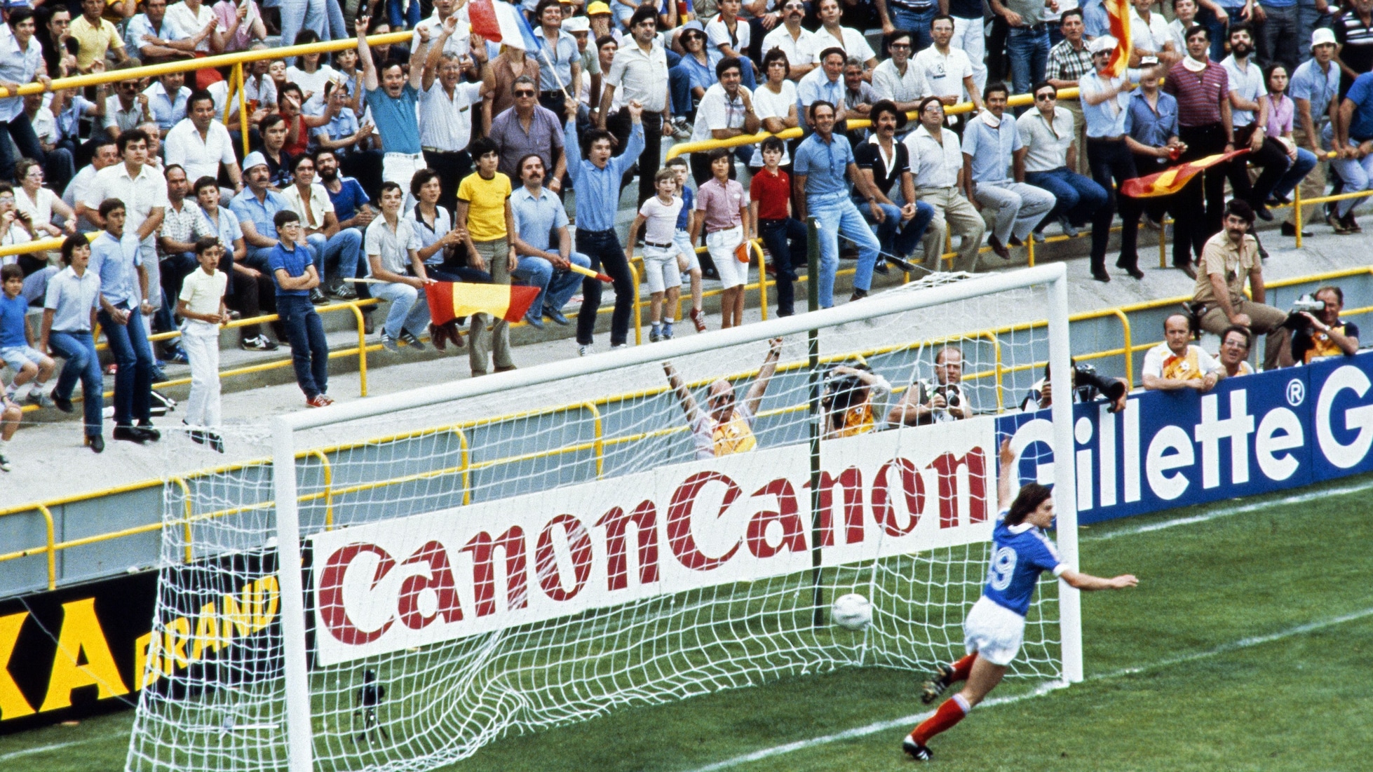 Tor von Didier Six 66' | Frankreich vs Tschechoslowakei | FIFA Fussball-Weltmeisterschaft Spanien 1982™