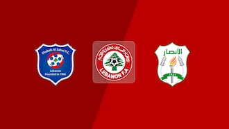 Shabab Al Sahel FC - Al Ansar FC