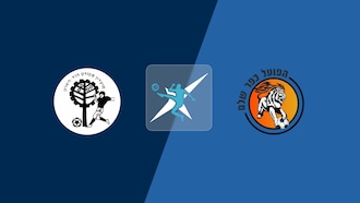 Hapoel Hod Hasharon - Hapoel Kfar Shalem | Liga Noar Leumit U19 2025/26 | Spiel in voller Länge