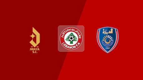 Jwaya SC v Al Mabarra | Round 5 | First Division 2025/26 | Full Match Replay