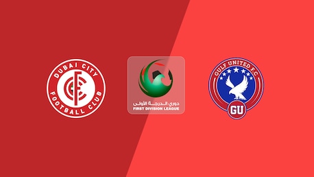 Dubai City F.C. - Gulf United | Runde 3 | Erste Liga 2025/26 | Spiel in voller Länge