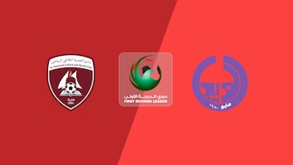 Al Hamriyah - Al Dhaid Club