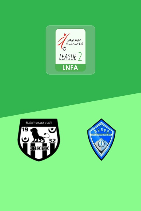 IB Khemis El Khechna - Beni Oualbane | Ligue 2 2025/26 | Match completo