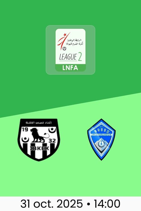 IB Khemis El Khechna - Beni Oualbane | Ligue 2 2025/26
