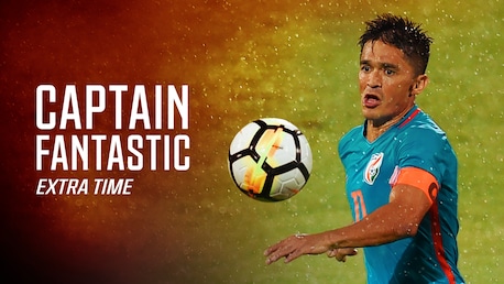 Extra Time | Captain Fantastic