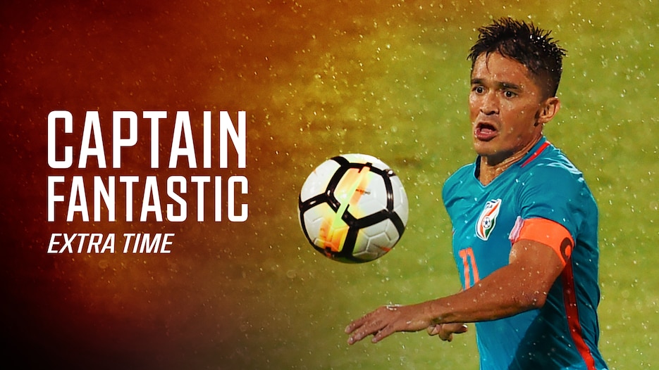 Extra Time | Captain Fantastic