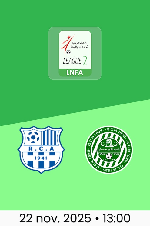 RC Arbaâ - GC Mascara | Ligue 2 2025/26