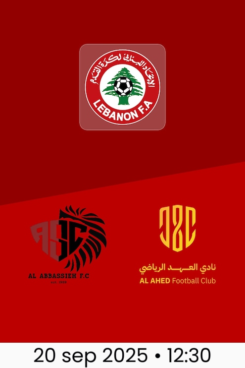 Riyadi Abbasiya vs Al Ahed FC | Jornada 1 | Primera División 2025/26