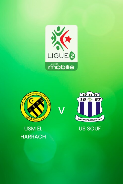 USM El Harrach - US Souf | Ligue 2 2024/25 | Algerie| Match complet