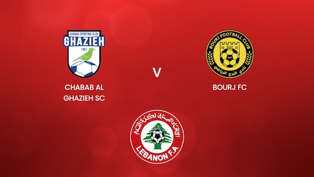 Chabab Al Ghazieh SC - Bourj FC | Playoff pour la relégation | Première Division 2024/2025 | Match complet