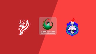 Masfout Club x Al Arabi