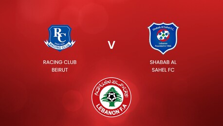 Racing Club Beirut - Shabab Al Sahel FC | Libanon Erste Liga 2024/2025 | Spiel in voller Länge