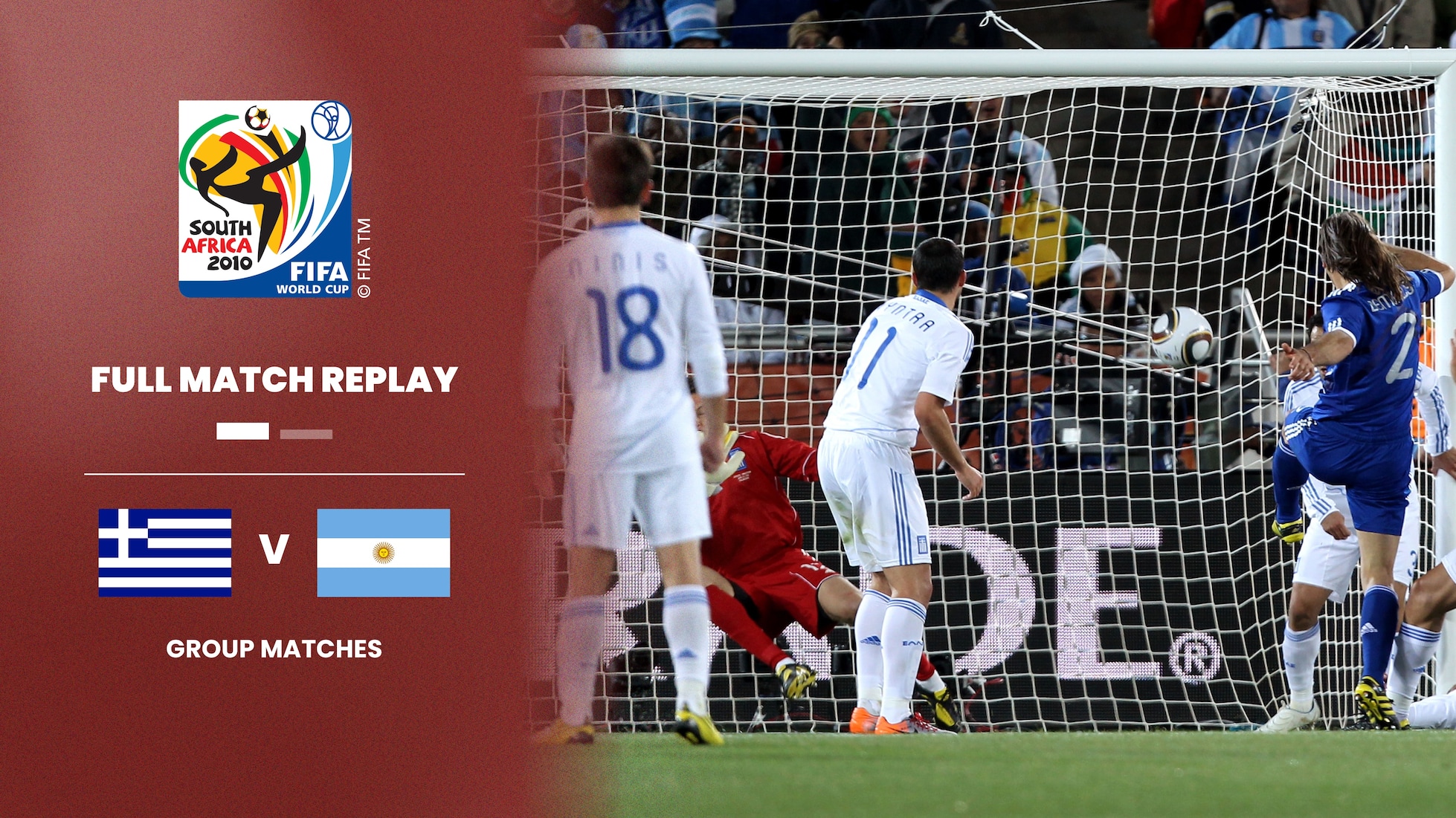 Grèce - Argentine | Groupe B | Coupe du Monde de la FIFA, Afrique du Sud 2010™ | Match complet