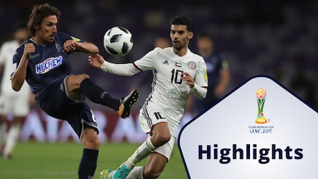 Al Jazira vs Auckland City FC | Primera ronda | Copa Mundial de Clubes de la FIFA EAU 2017™ | Highlights