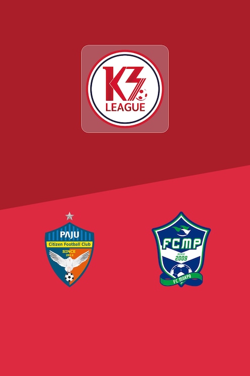 Paju Citizen - FC Mokpo | K3 Liga 2025 | Spiel in voller Länge