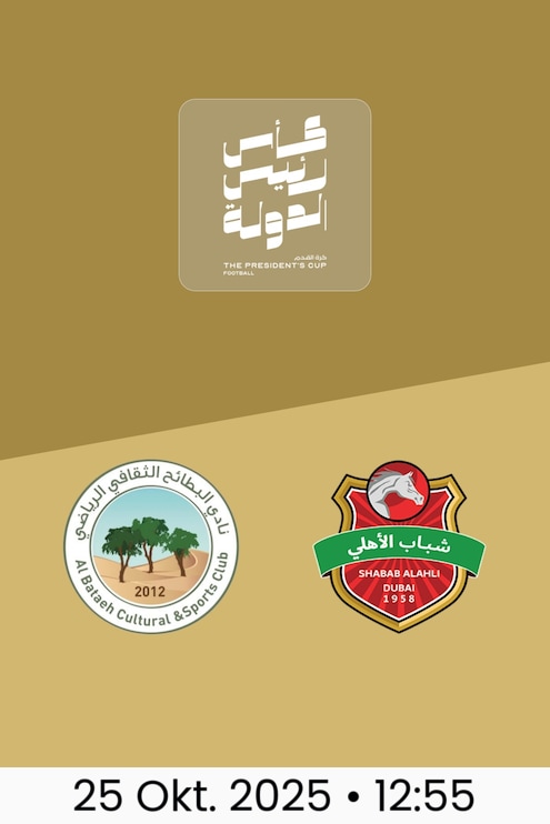 Al-Bataeh - Shabab Al Ahli Dubai | Achtelfinale | Präsidenten-Pokal 2025/26