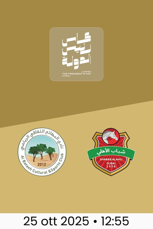 Al-Bataeh - Shabab Al Ahli Dubai | Ottavi di finale | Coppa del Presidente 2025/26