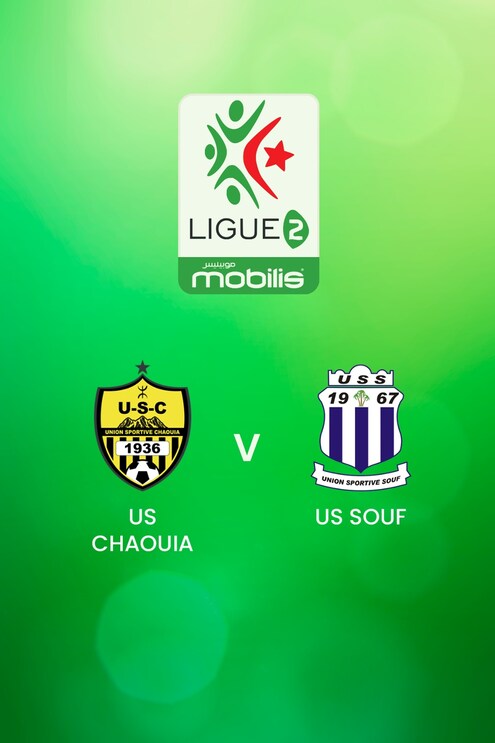 US Chaouia - US Souf | Ligue 2 2024/25 | Algerien | Spiel in voller Länge