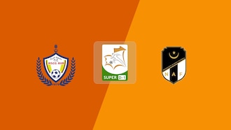 ASC Gendrim vs Nouakchott Academy