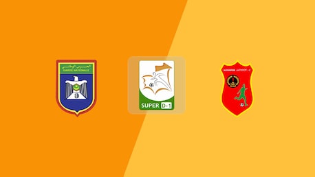 AS Garde - AS Pompier | Super D-1 2024/25 | Match complet