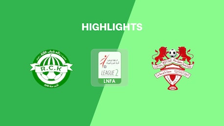 RC Kouba - US Bechar Djedid | Ligue 2 2025/26 | Résumé vidéo