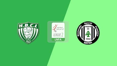 HB Chelghoum Laïd - MSP Batna | Ligue 2 2025/26